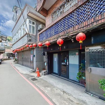 九份琚九屋公寓 外观 照片