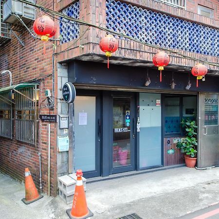 九份琚九屋公寓 外观 照片