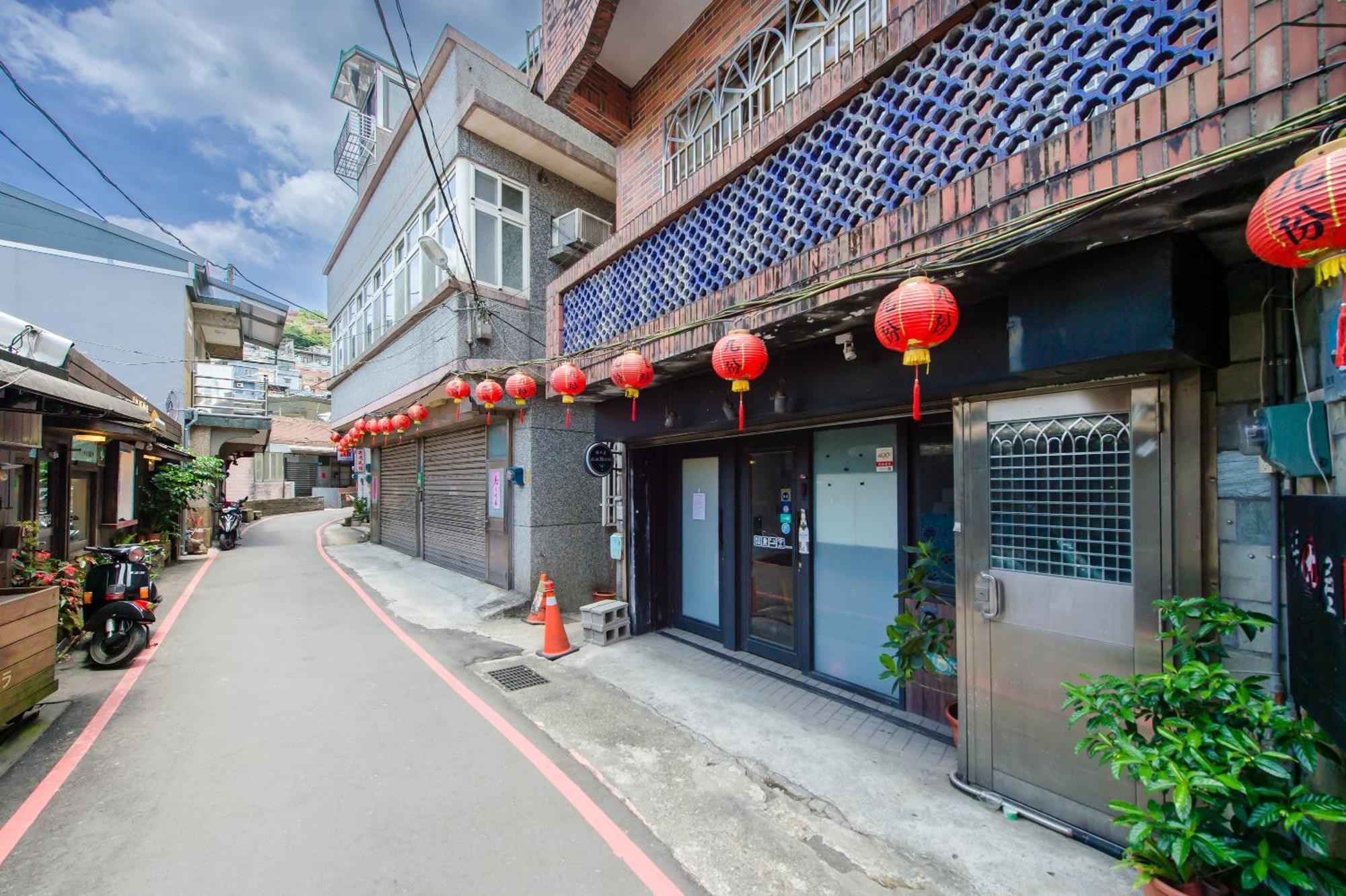 九份琚九屋公寓 外观 照片
